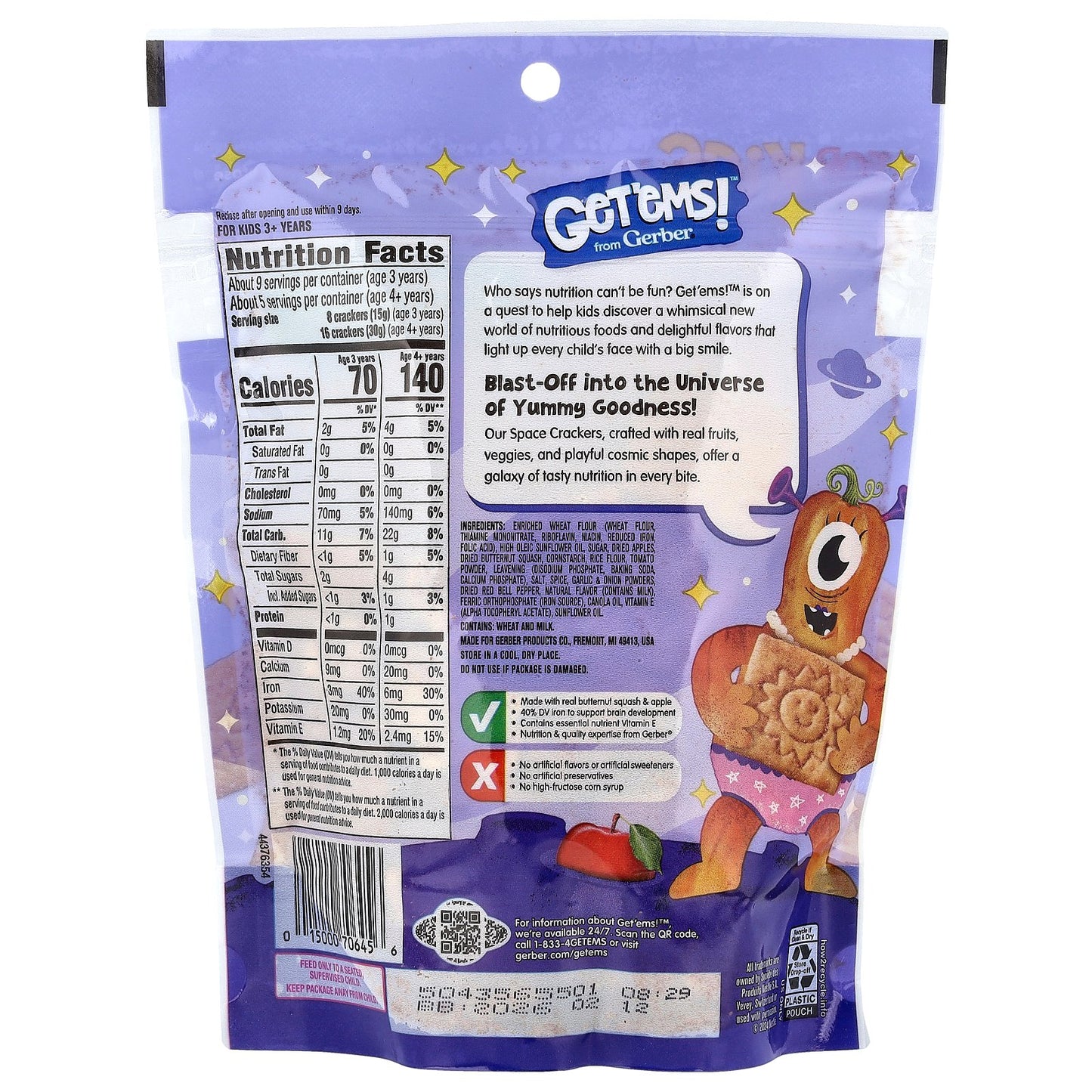 Gerber, Get'ems!™, Space Crackers, For Kids 3+, Pizza, 5 oz (142 g)