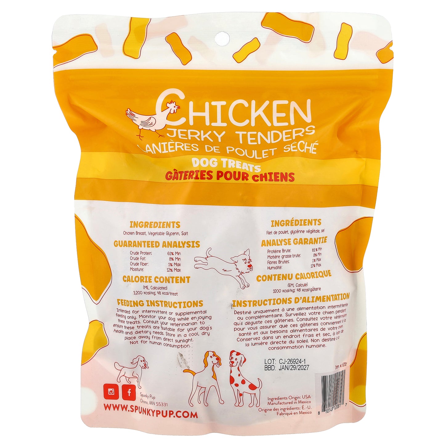 Spunky Pup, Chicken Jerky Tenders, Dog Treats, 12 oz (340 g)