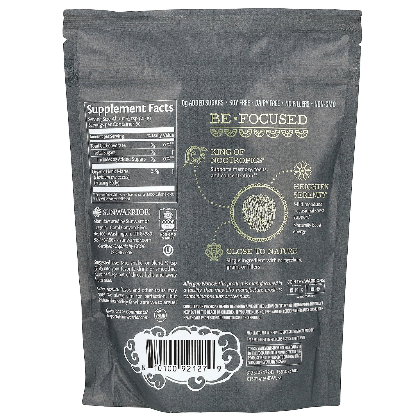 Sunwarrior, Be Well, Organic Lion's Mane, 5.3 oz (150 g)