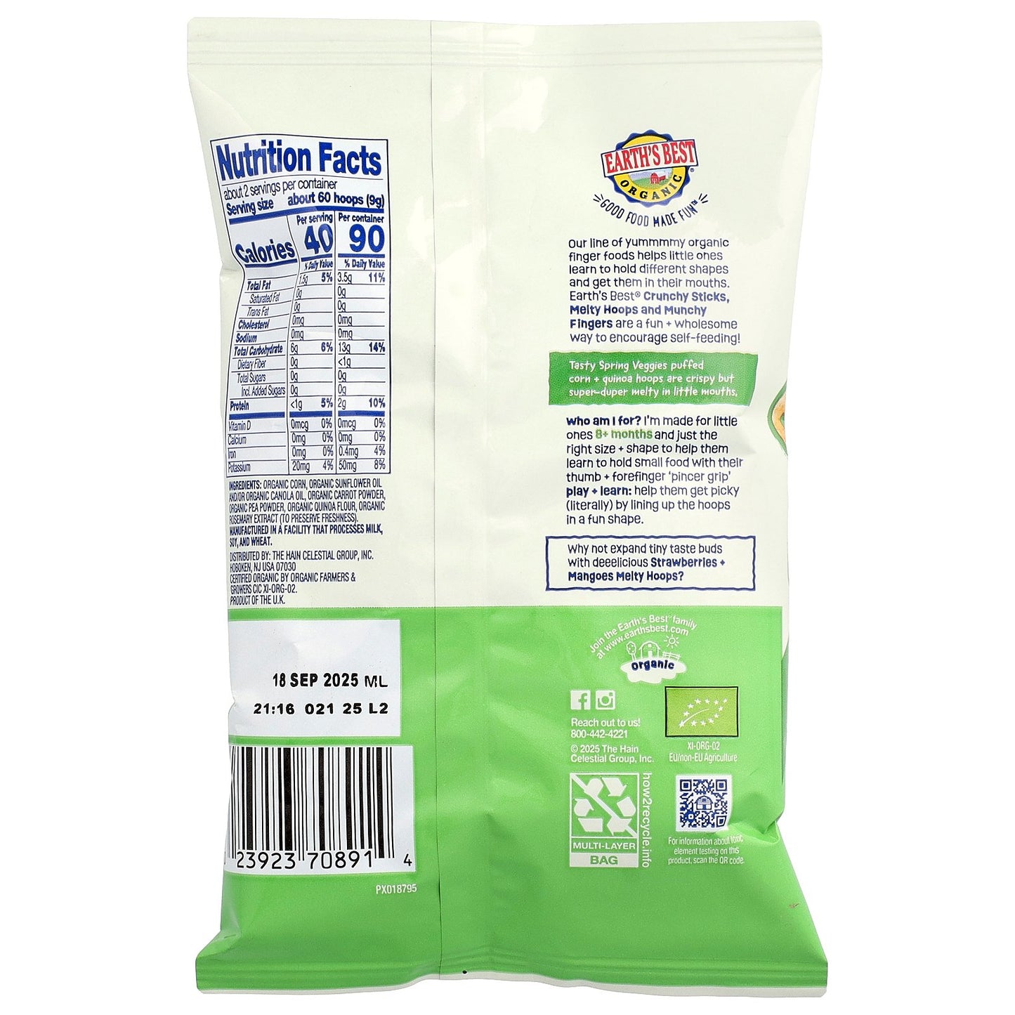 Earth's Best, Organic Melty Hoops, Puffed Corn Snack, 8+ Months, Spring Veggies, 0.7 oz (20 g)
