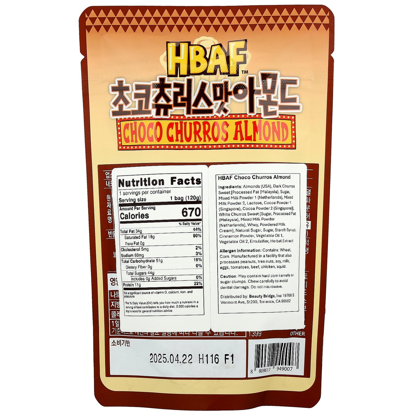 HBAF, Choco Churros Almond, 120 g