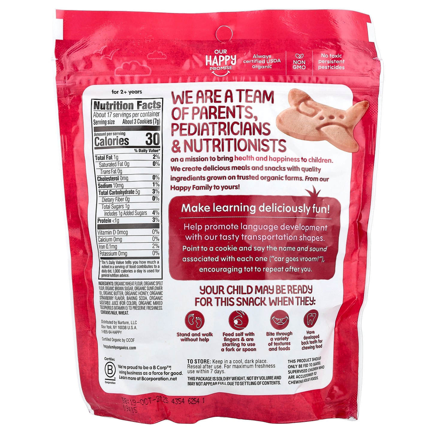 Happy Family Organics, Multi-Grain Cookies, 2+ Years, Strawberry, 4.4 oz (125 g)