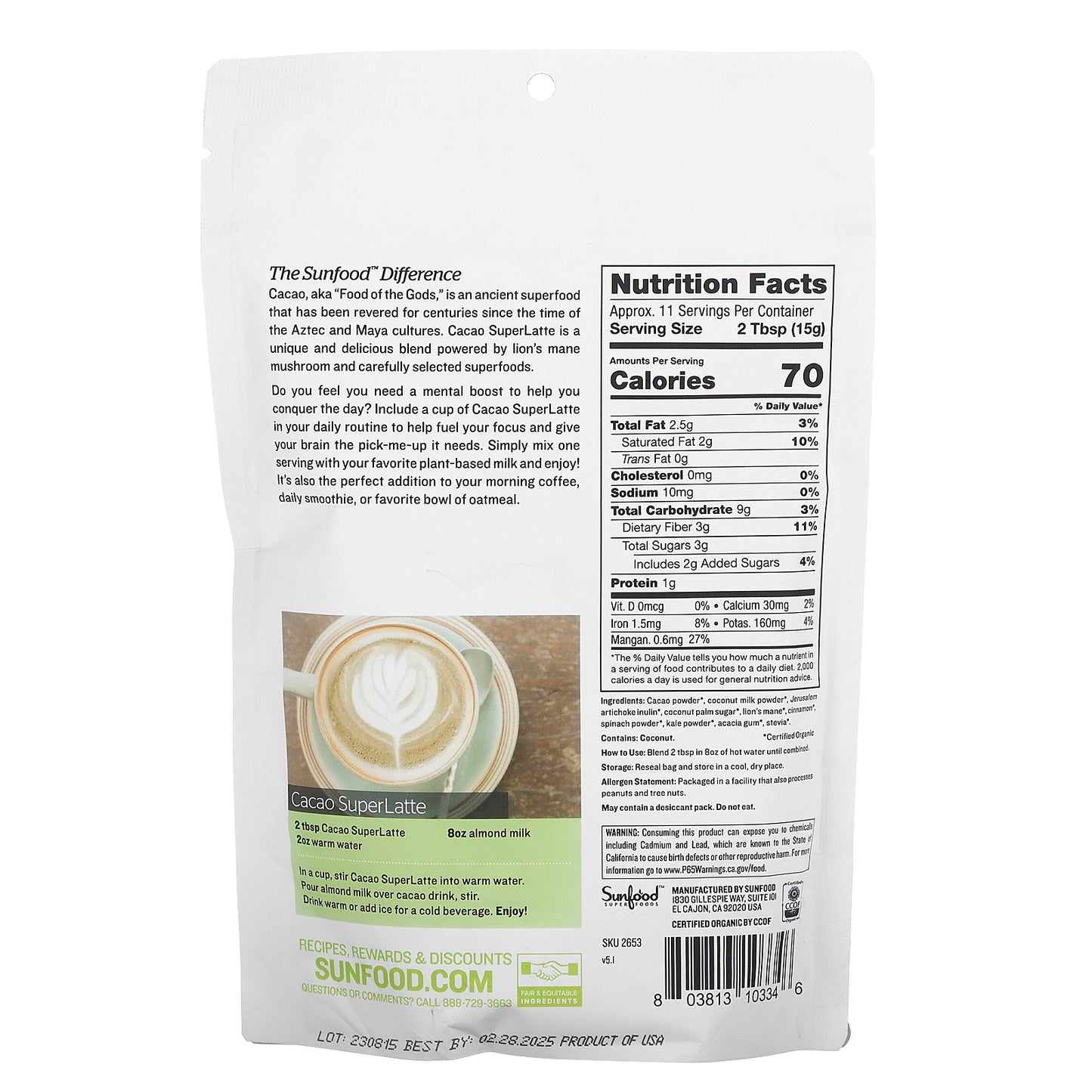 Sunfood, Organic Cacao Superlatte, 6 oz (170 g)