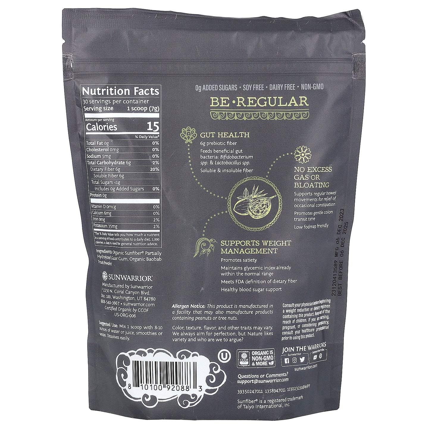 Sunwarrior, Organic Prebiotic Fiber, 7.4 oz (210 g)