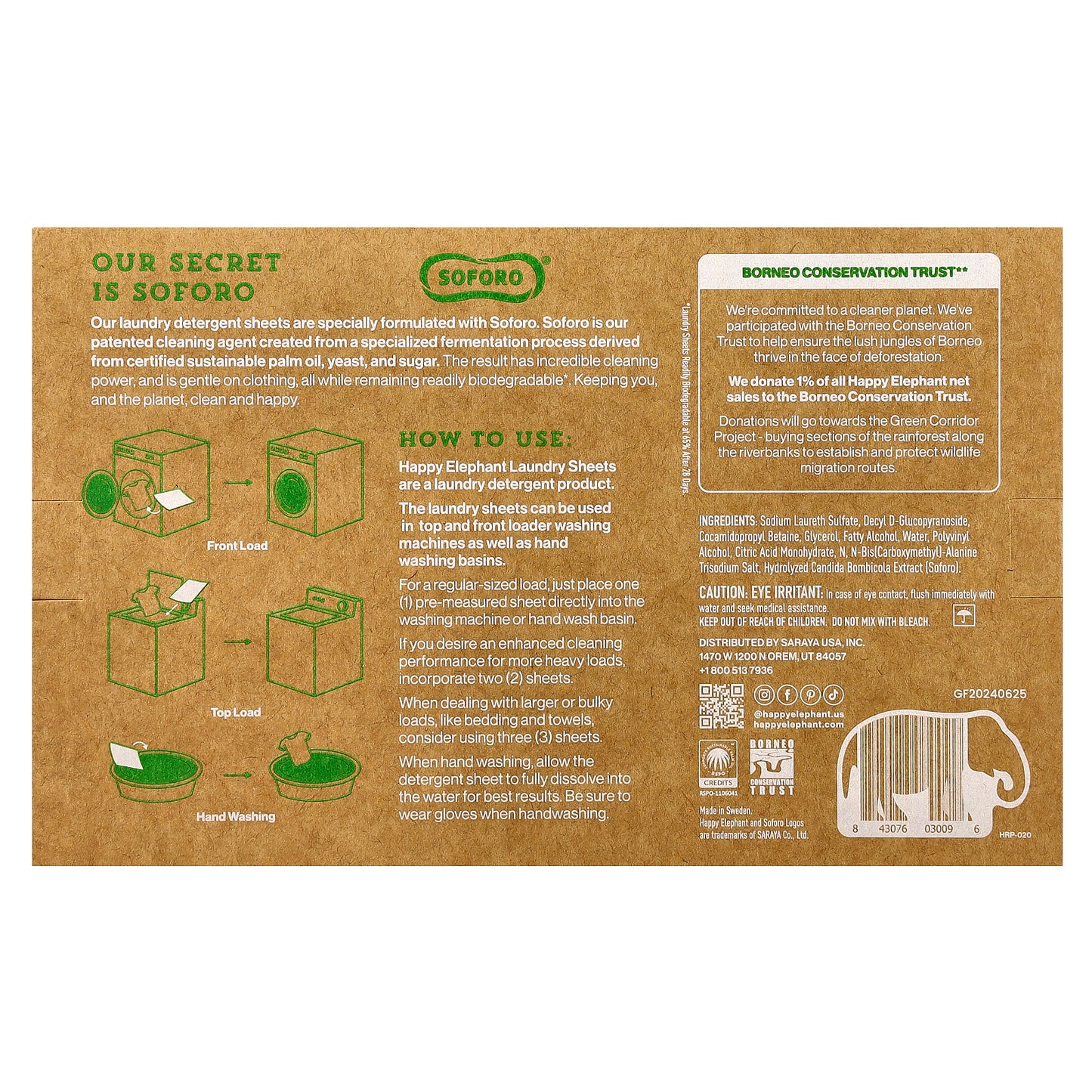 Happy Elephant, Laundry Sheets, Fragrance Free , 30 Sheets, 2.82 oz (80 g)