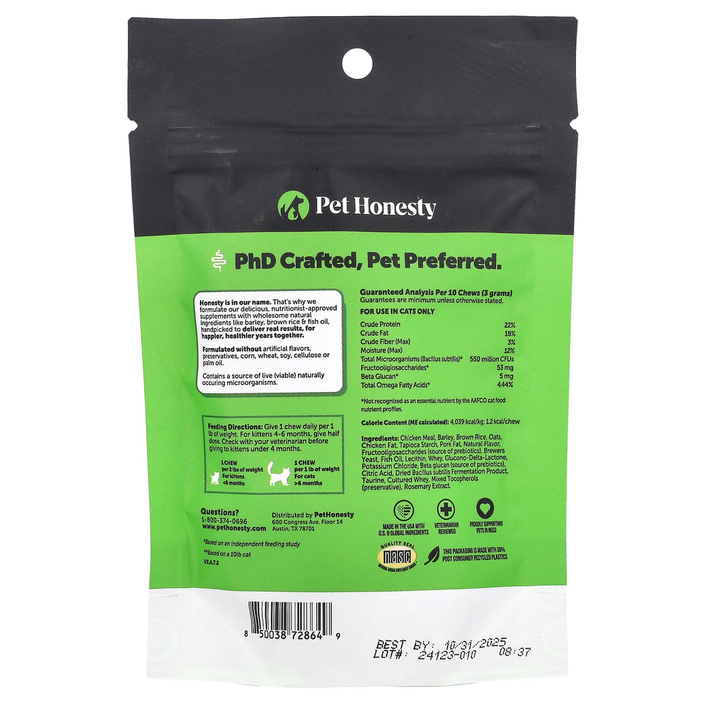 Pet Honesty, Probiotics, For Cats, Chicken, 3.7 oz (100 g)