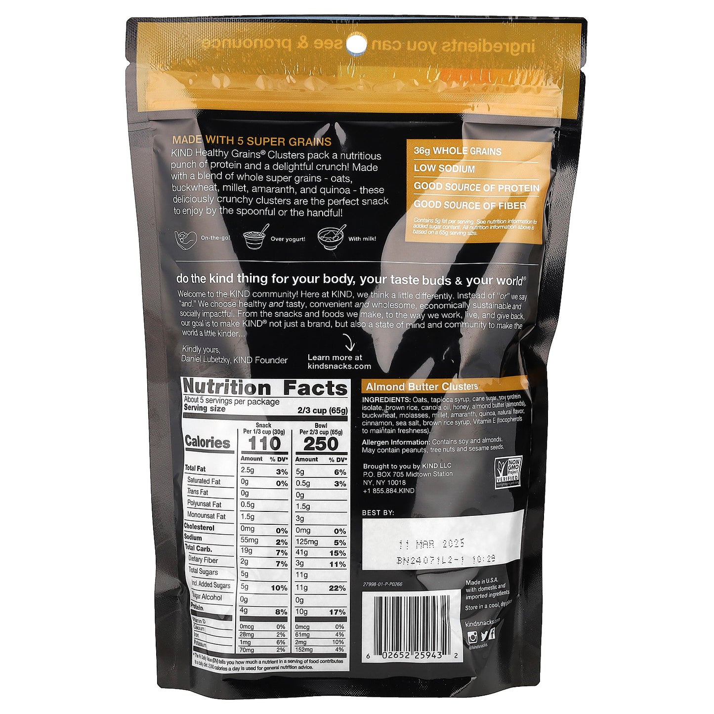 KIND Bars, Healthy Grains®, Granola Clusters, Almond Butter, 11 oz (312 g)