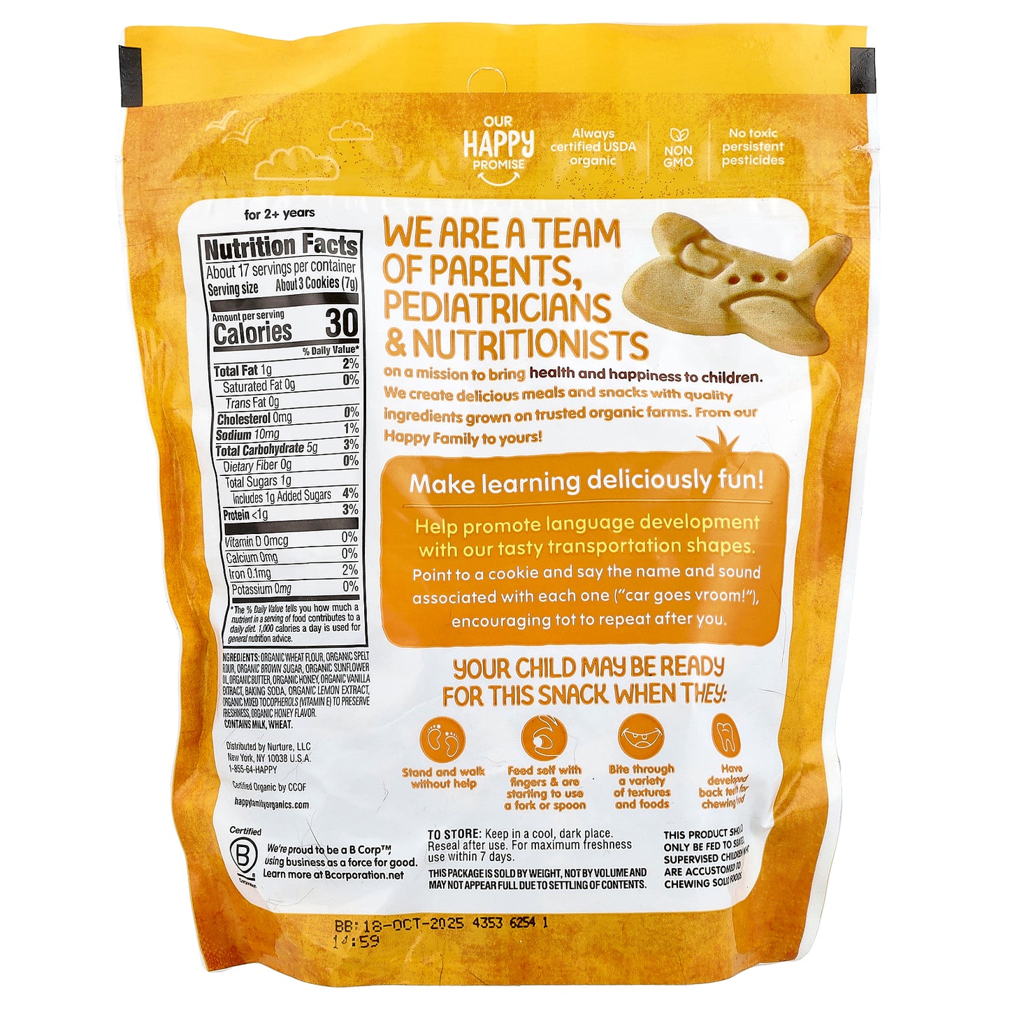 Happy Family Organics, Happy Tot®, Multi-Grain Cookies, 2 + Years, Vanilla, 4.4 oz (125 g)