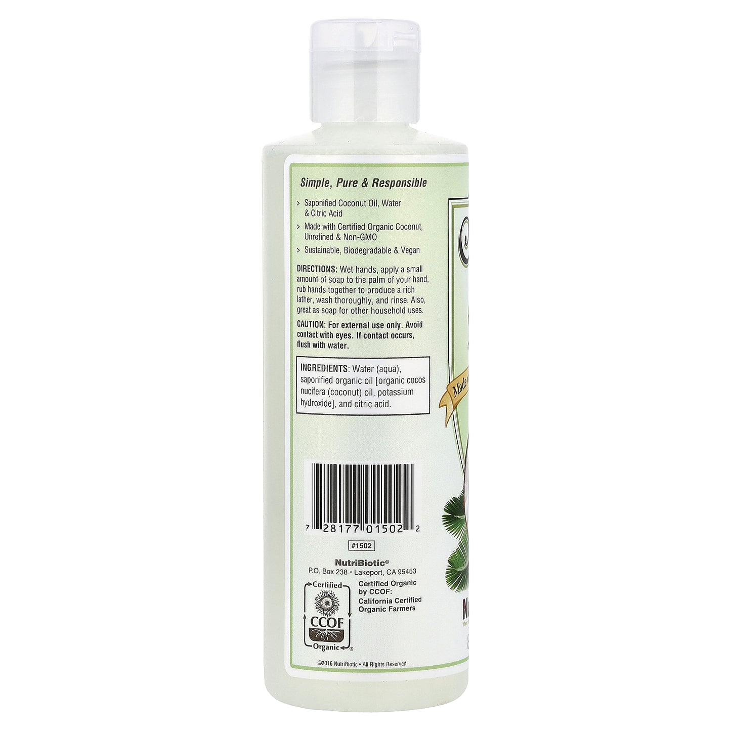 NutriBiotic, Pure Coconut Oil Soap, Unscented, 8 fl oz (236 ml)