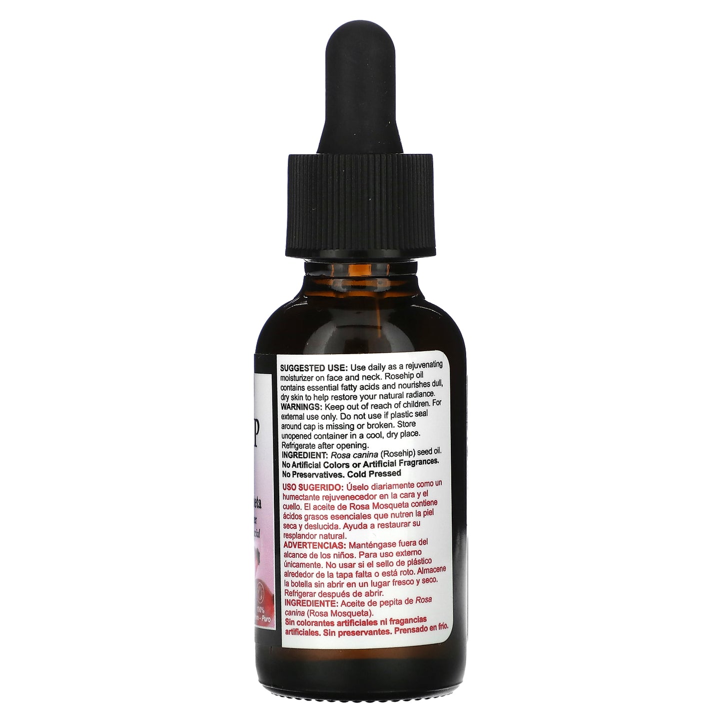 De La Cruz, 100% Pure Rosehip Oil, Rejuvenating Facial Moisturizer, 1 fl oz (30 ml)