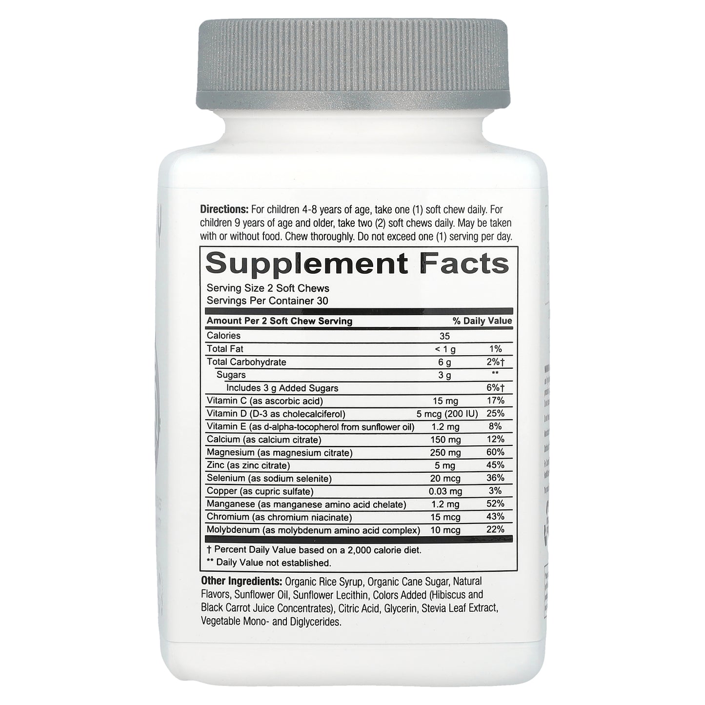 SmartyPants, Kids Mineral Formula, Mixed Berry, 60 Chews