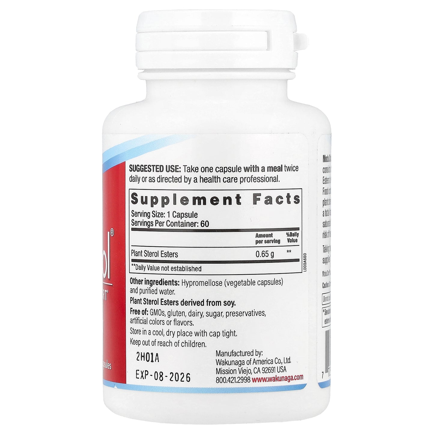 EPI, ModuChol®, 0.65 g, 60 Vegetarian Capsules