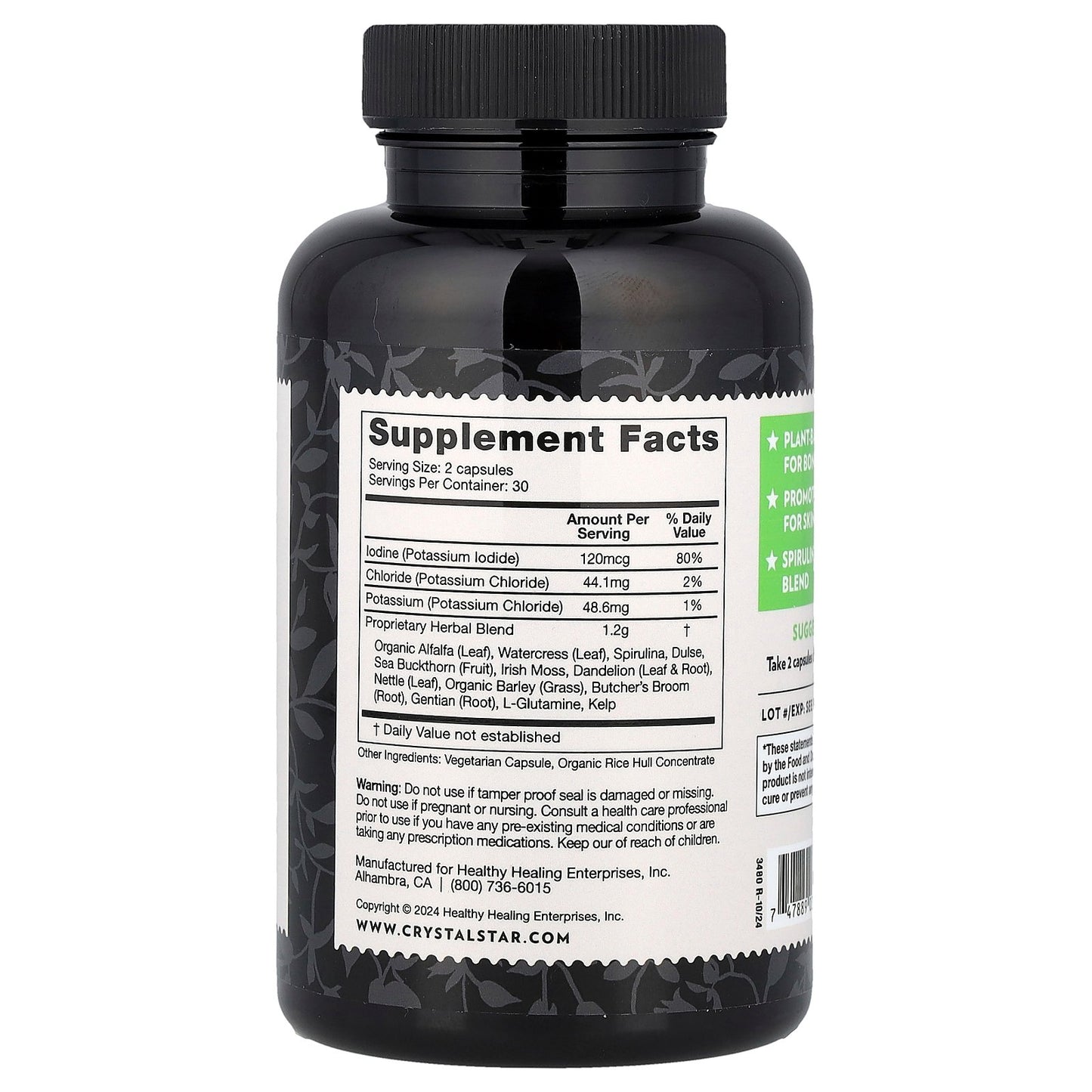 Crystal Star, Ocean Minerals, 60 Vegetarian Capsules