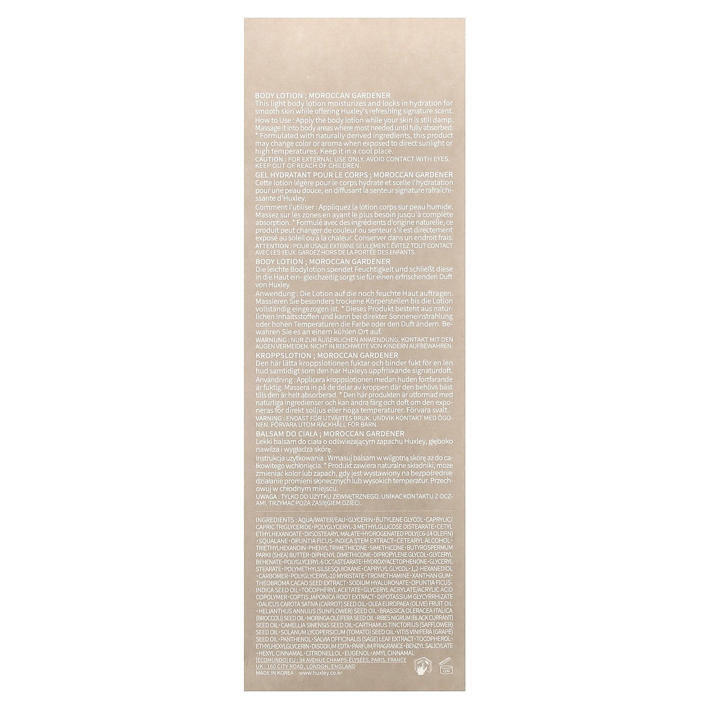 Huxley, Secret of Sahara, Body Lotion, Moroccan Gardener, 10.14 fl oz (300 ml)