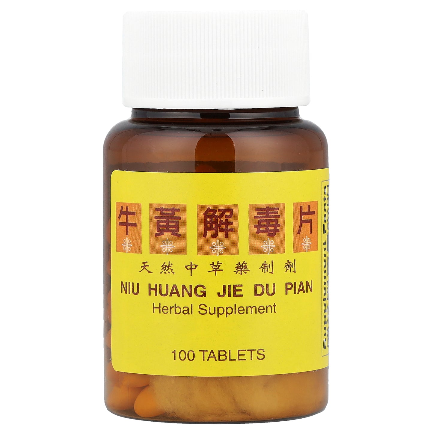 Tong Ren Tang, Niu Huang Jie Du Pian, 100 Tablets