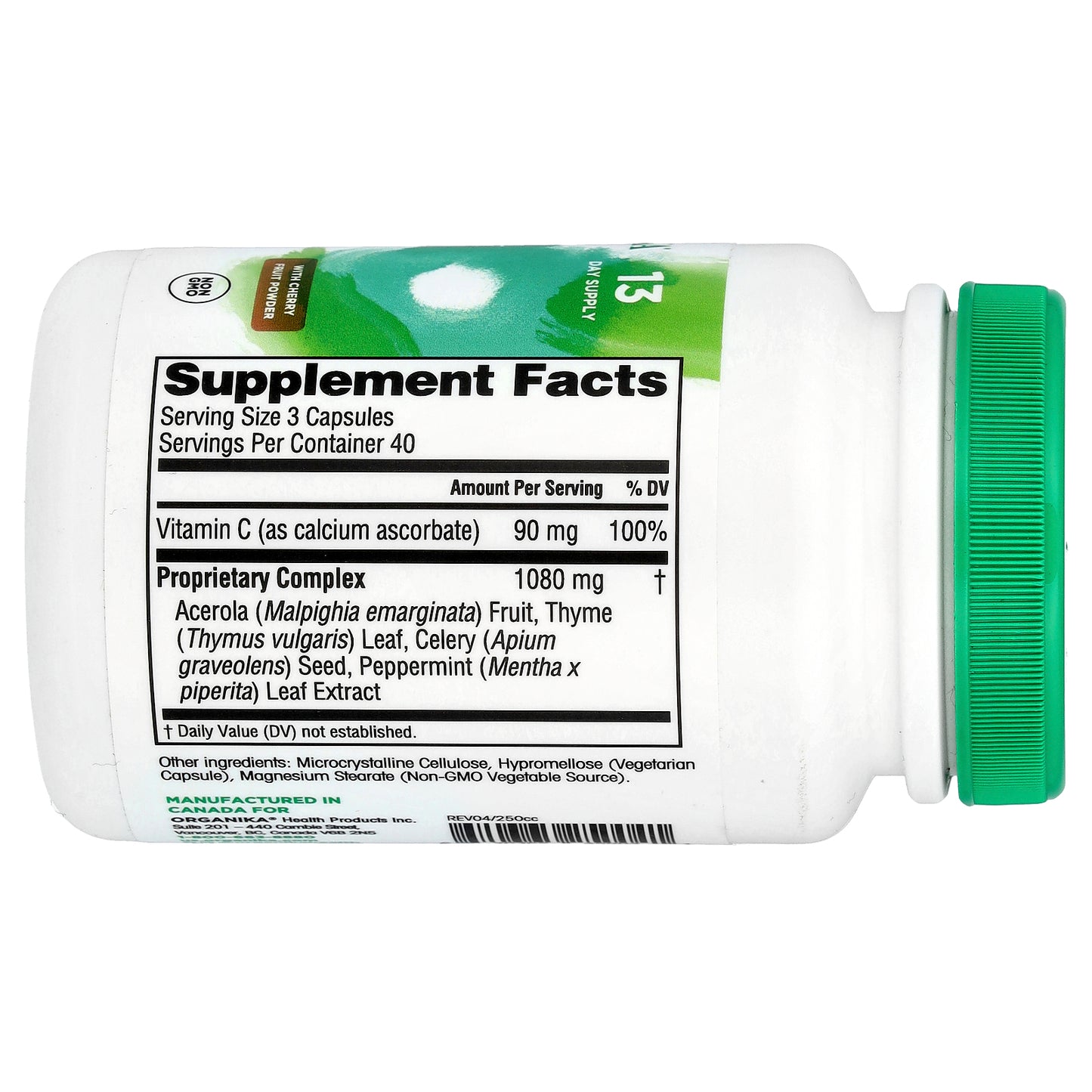 Organika, Goutrin® with Cherry Fruit Powder, 120 Vegetarian Capsules