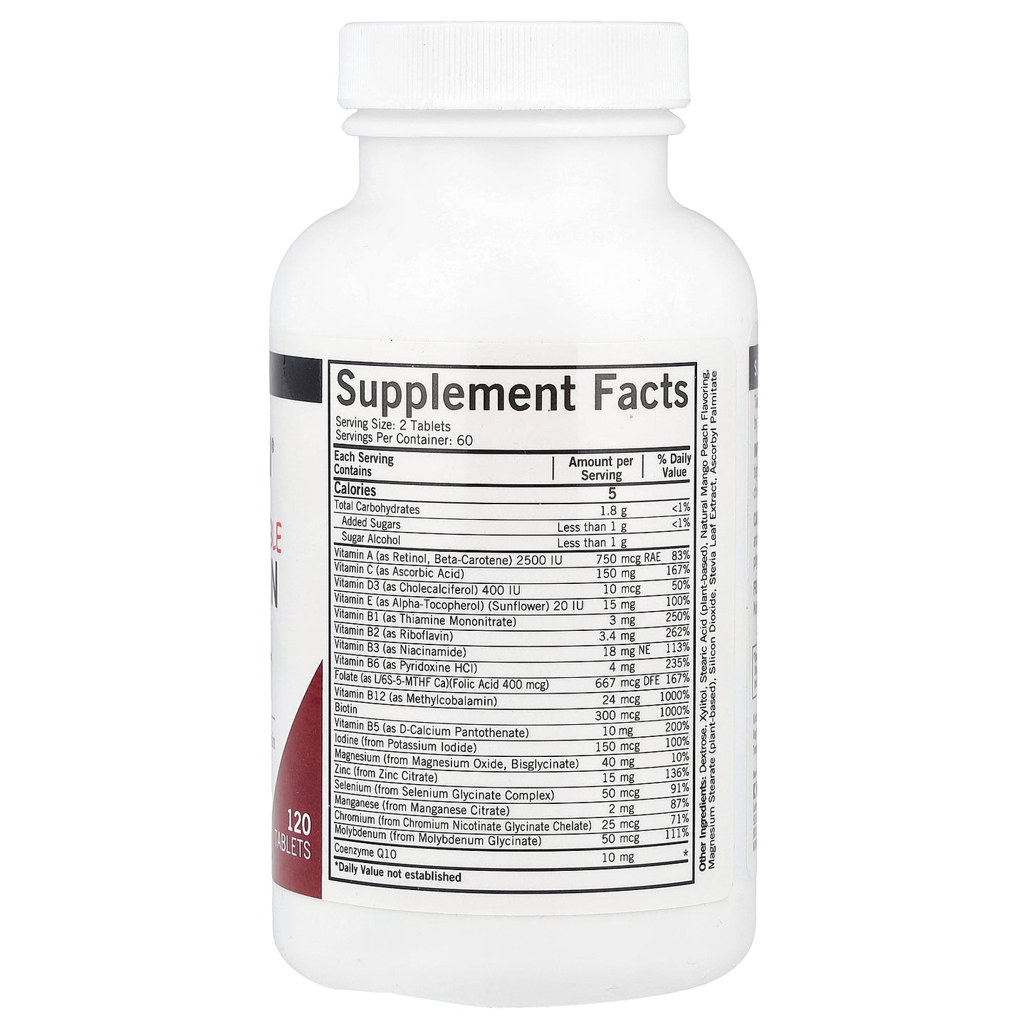 Kirkman Labs, Children's Chewable Multivitamin & Mineral with 5-MTHF, 120 Tablets