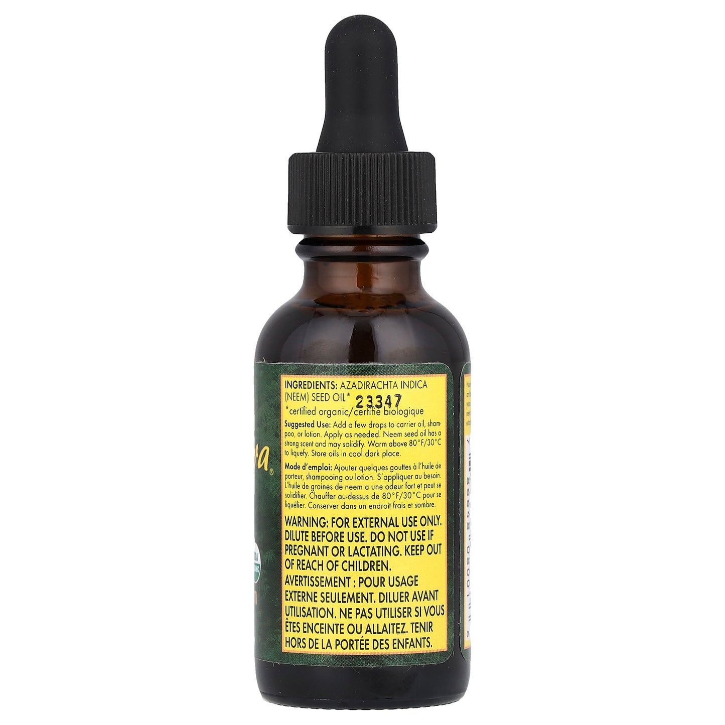 NeemAura, Organic Neem Seed Oil, 1 fl oz (30 ml)
