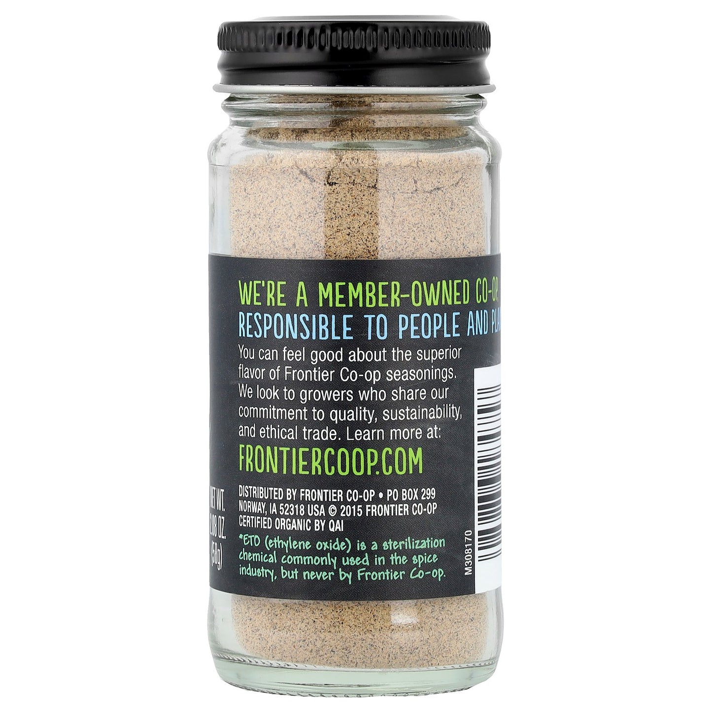 Frontier Co-op, Organic Cardamom Seed, Ground, 2.08 oz (58 g)