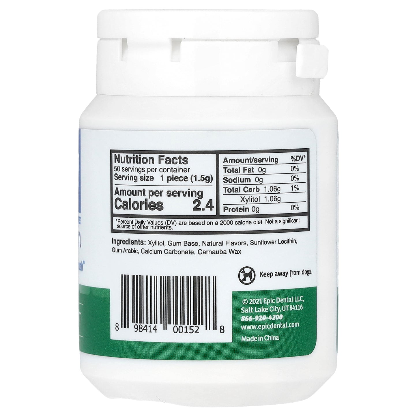 Epic Dental, Xylitol Gum, Spearmint, 50 Pieces