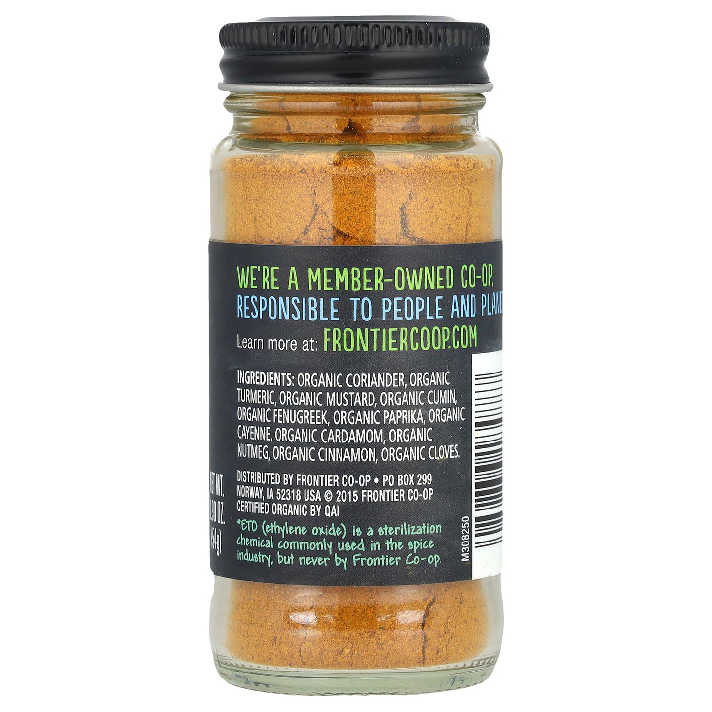 Frontier Co-op, Organic Curry Powder, With Coriander, Turmeric & Mustard, 1.90 oz (54 g)
