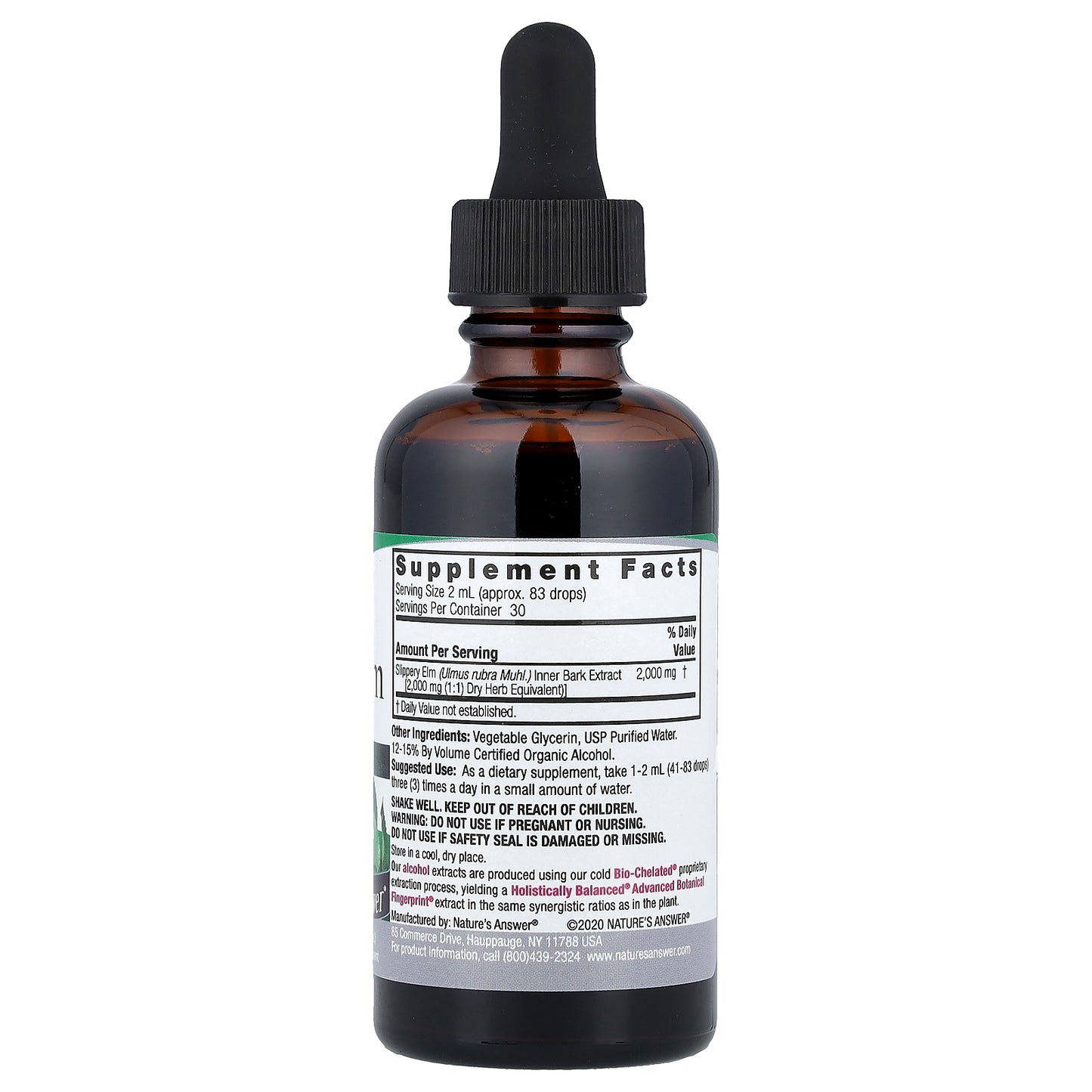 Nature's Answer, Slippery Elm Extract, 2 fl oz (60 ml)