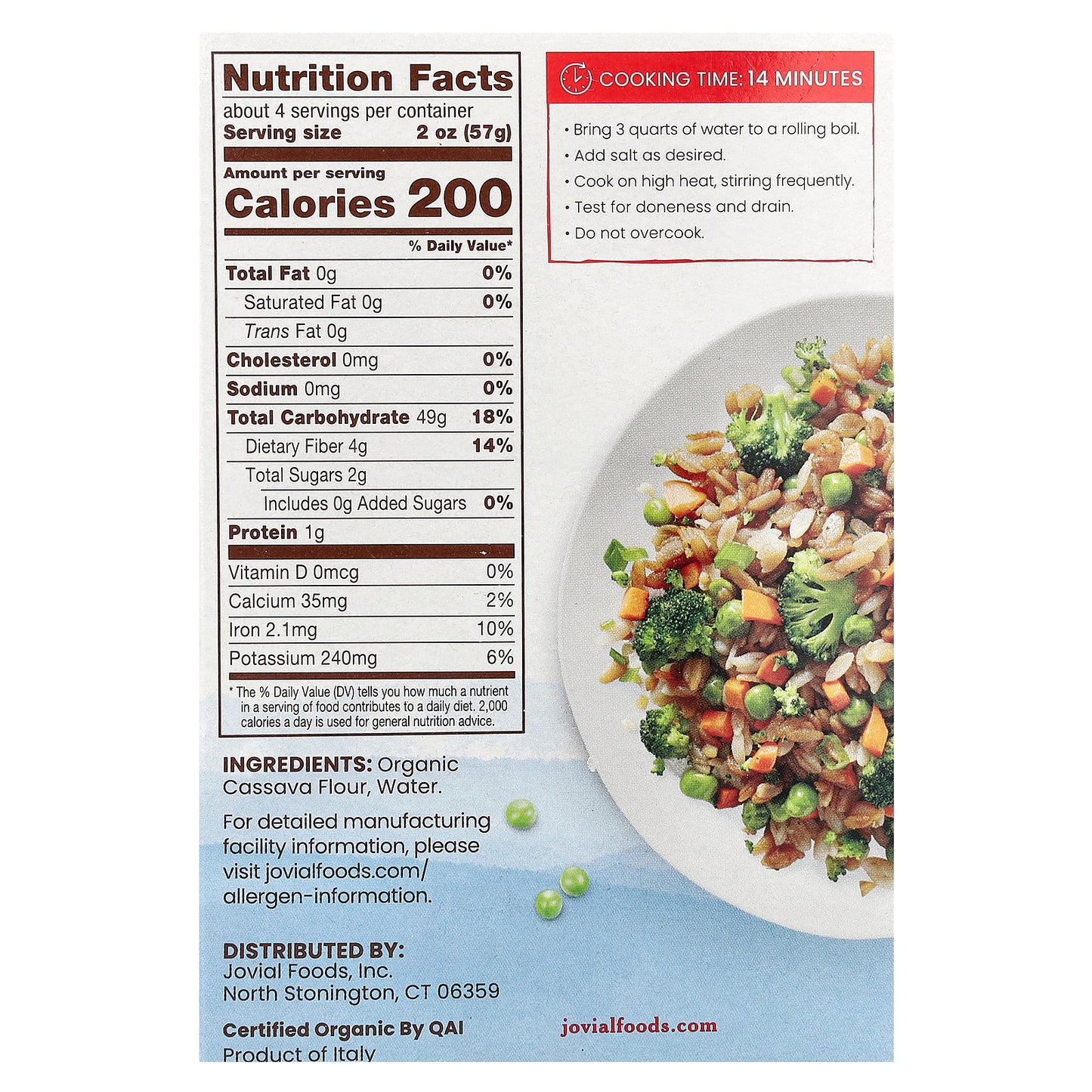 Jovial, Organic Gluten Free Pasta, Cassava Orzo, 8 oz (227 g)