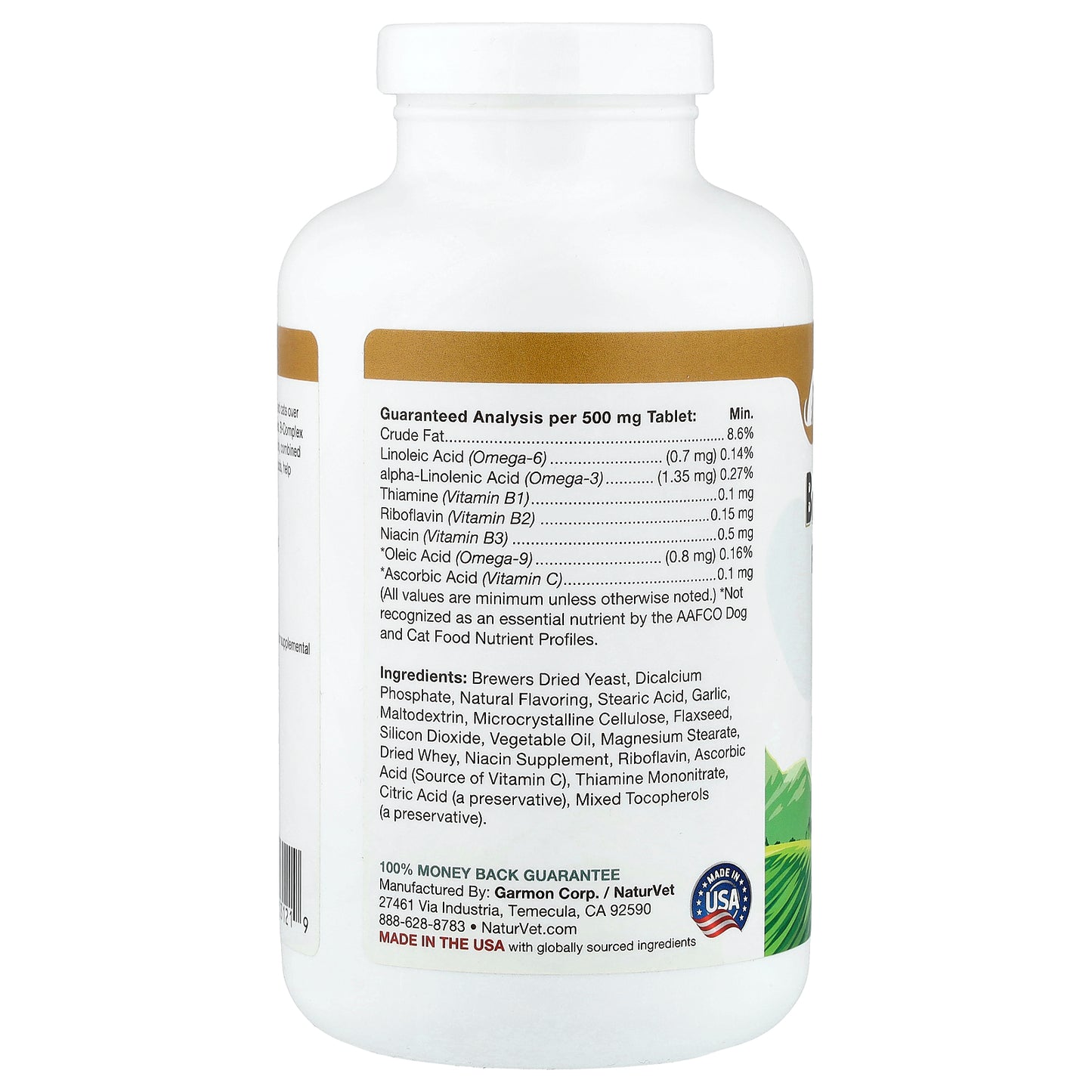 NaturVet, Brewers Dried Yeast + Omegas, For Dogs and Cats, 1,000 Chewable Tabs, 17.6 oz (500 g)