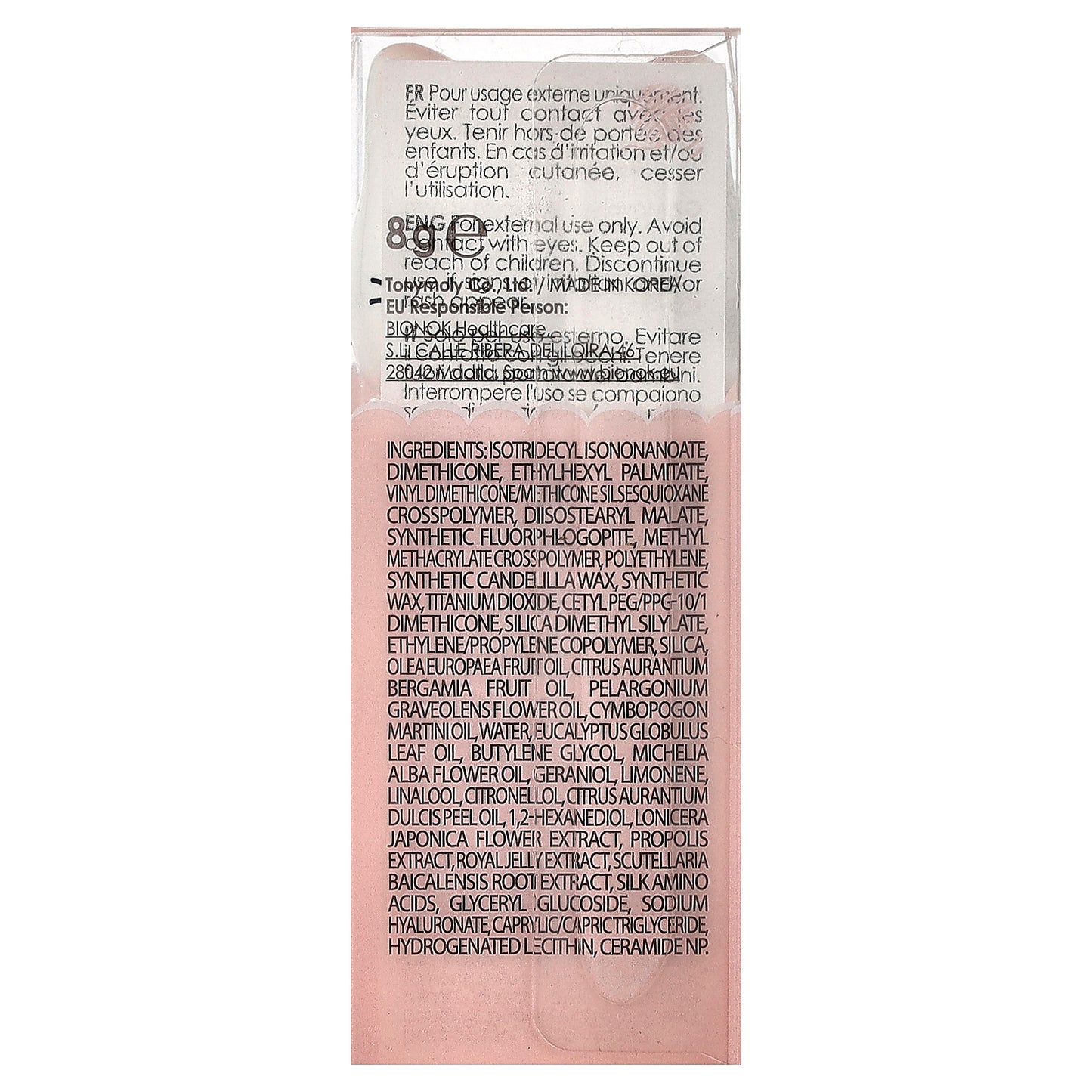 TonyMoly, Cat's Purrfect, Eye Contour Stick, 8 g