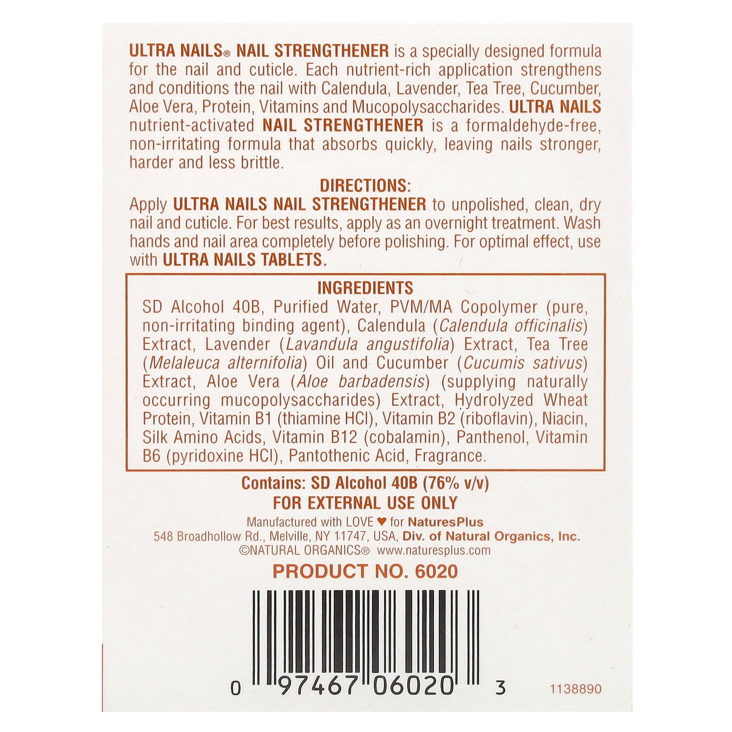 NaturesPlus, Ultra Nails®, Nail Strengthener, 0.25 fl oz (7.4 ml)