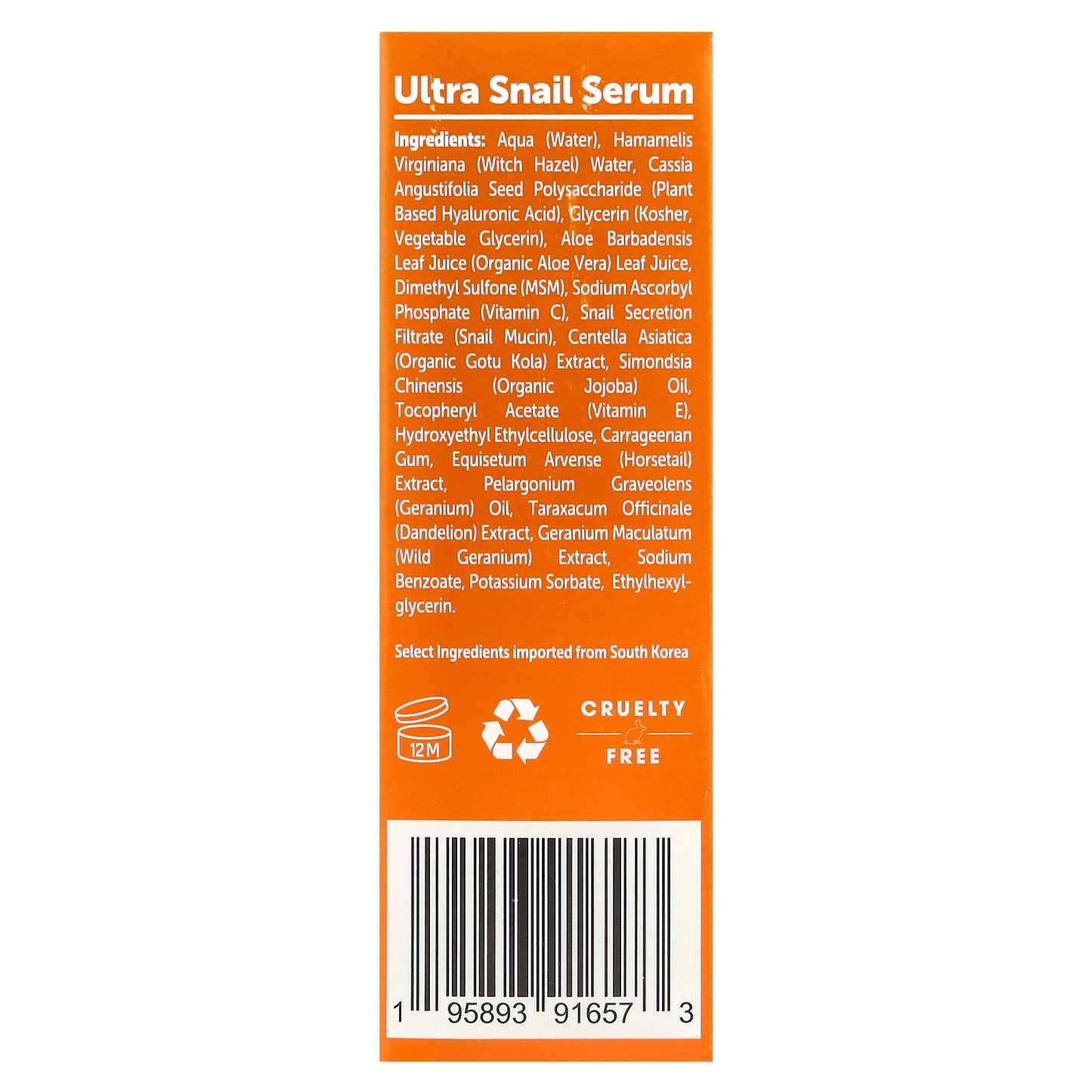 SeoulCeuticals, Ultra Snail Serum, 1 fl oz (30 ml)