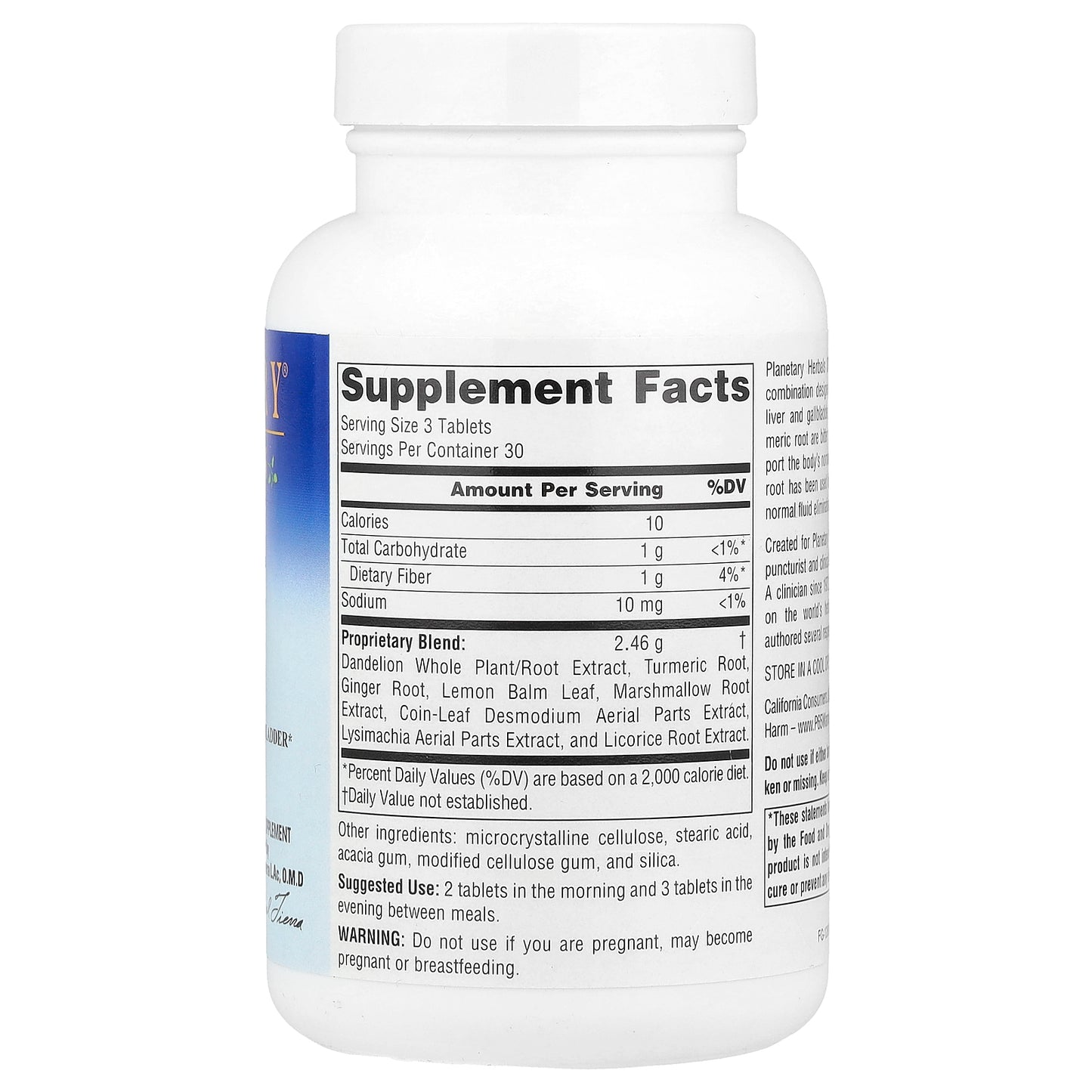 Planetary Herbals, Stone Free®, 90 Tablets