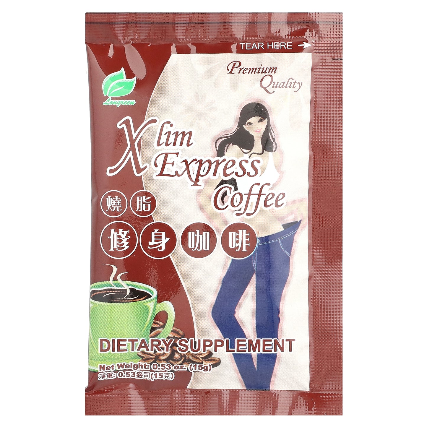 Longreen, Xlim Express Coffee, 10 Sachets, 5.3 oz (150 g)