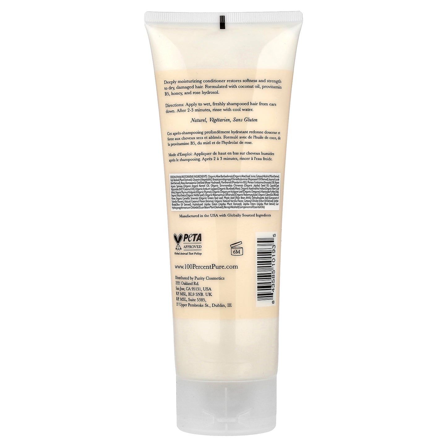 100% PURE, Honey & Virgin Coconut Restorative Conditioner, Dry & Damaged Hair, 8 fl oz (236 ml)