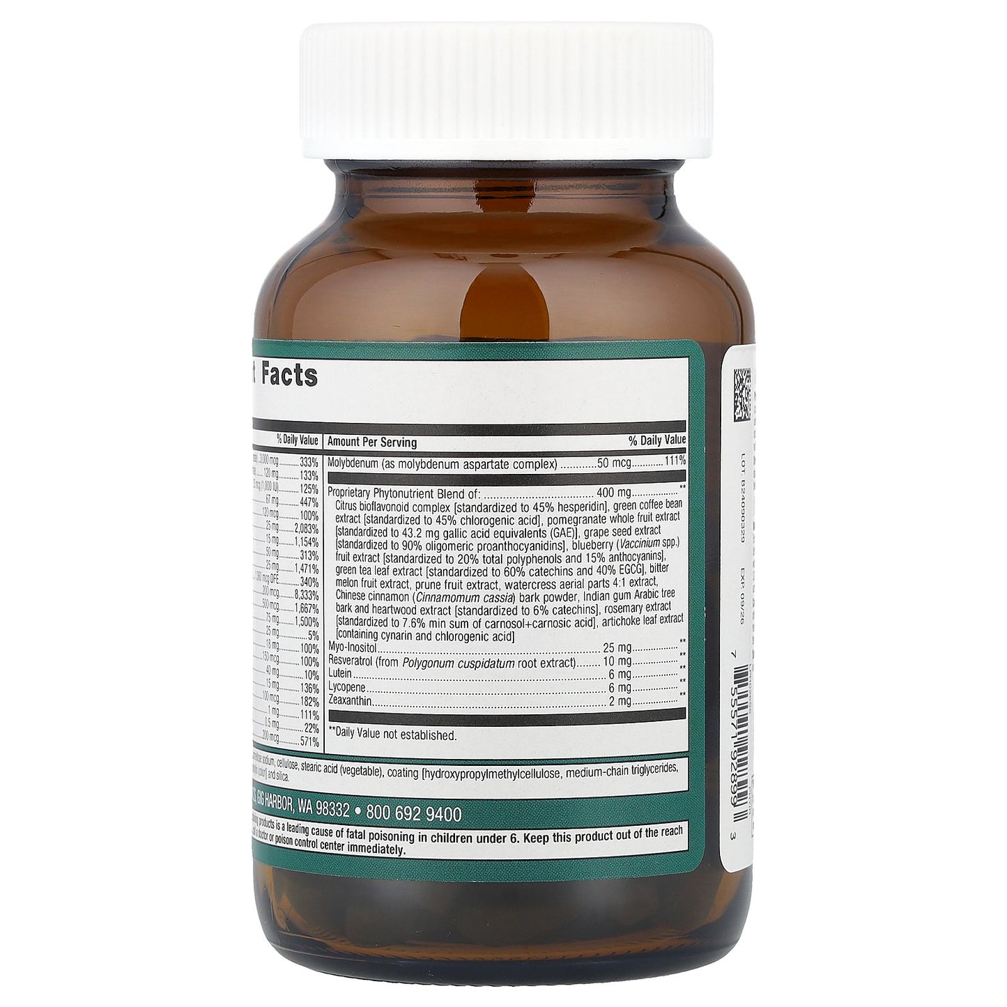 Metagenics, PhytoMulti® Multivitamin with Iron, 60 Tablets