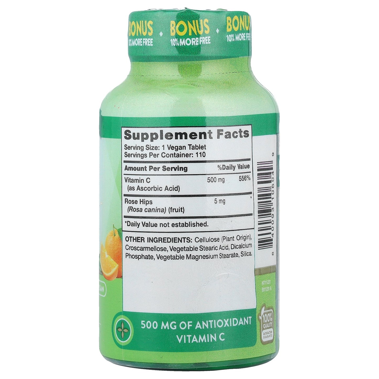 Nature's Truth, Vitamin C Plus Wild Rose Hips, 110 Tablets