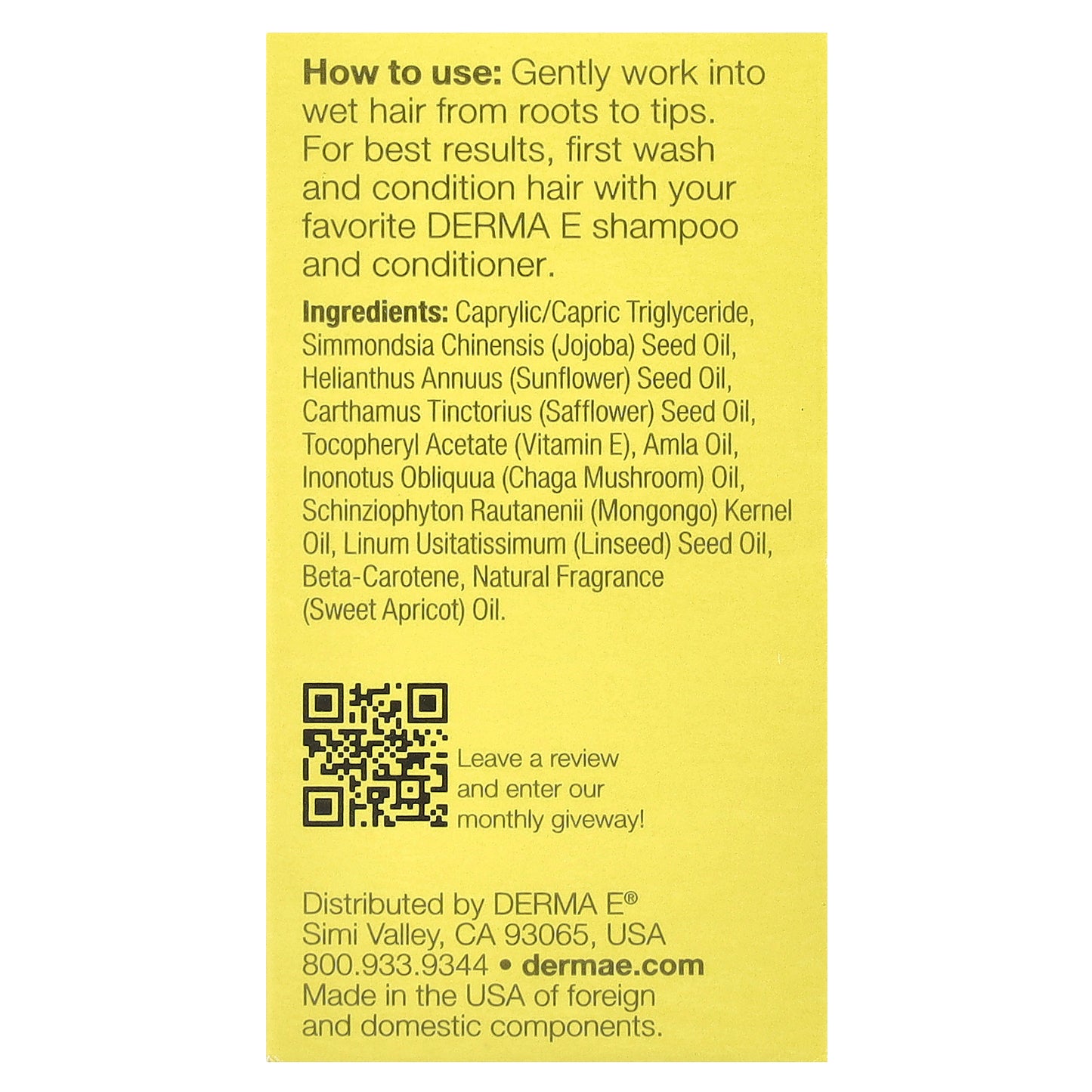 DERMA E, Styling Hair Repair Oil, 1 fl oz (30 ml)