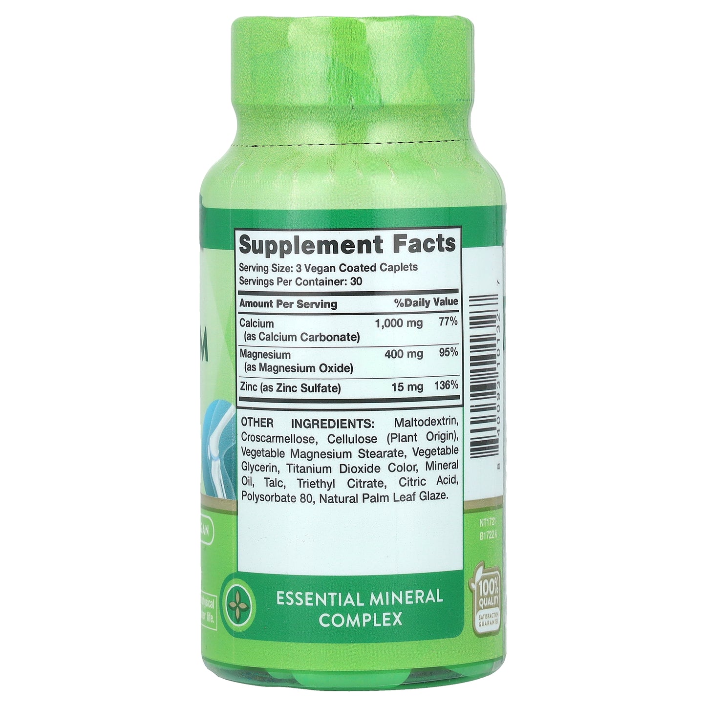 Nature's Truth, Calcium Magnesium Zinc, 90 Coated Caplets