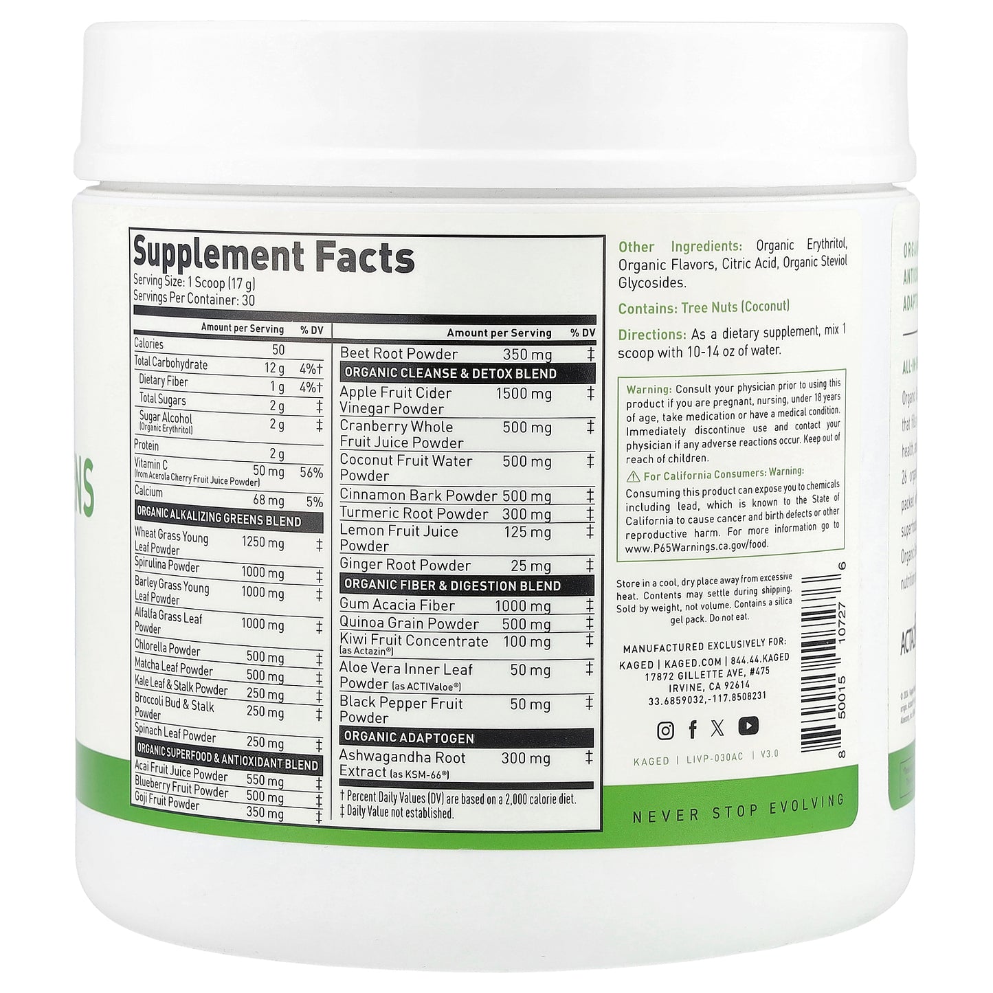 Kaged, Organic Greens, Apple Cinnamon, 18 oz (510 g)