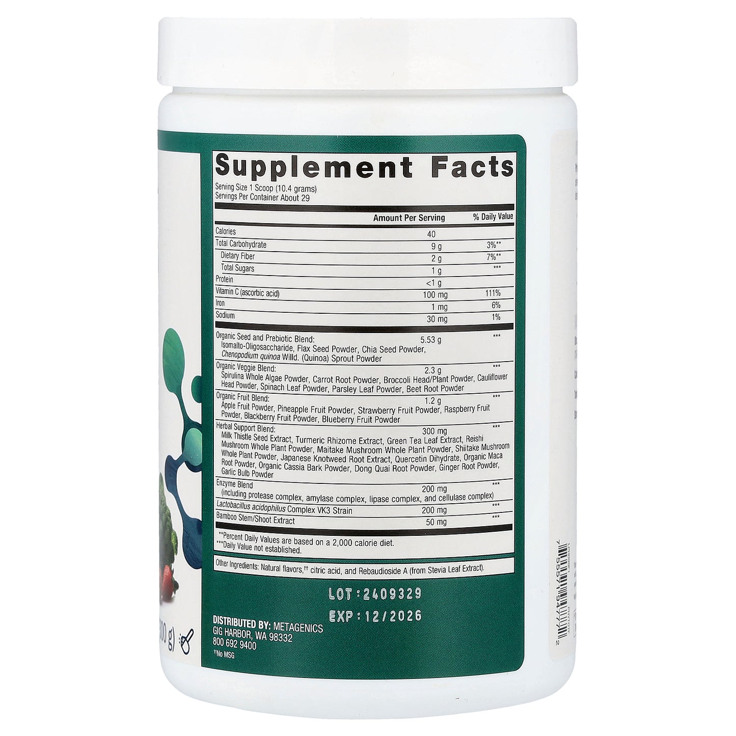 Metagenics, PhytoMulti® Superfoods, Tropical Fruit, 10.58 oz (300 g)