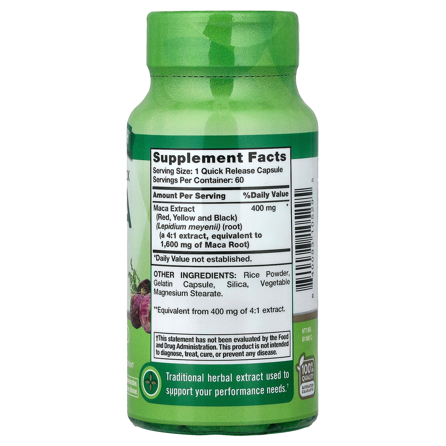 Nature's Truth, Red, Yellow, Black Maca, 1,600 mg, 60 Quick Release Capsules