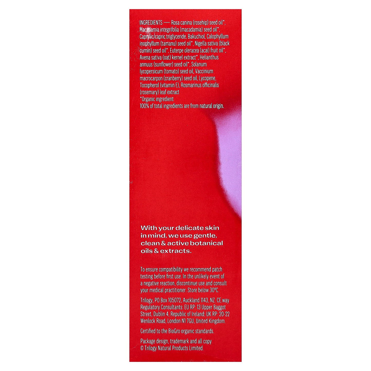 Trilogy, Rosapene™ Bakuchiol Oil, 1 fl oz (30 ml)