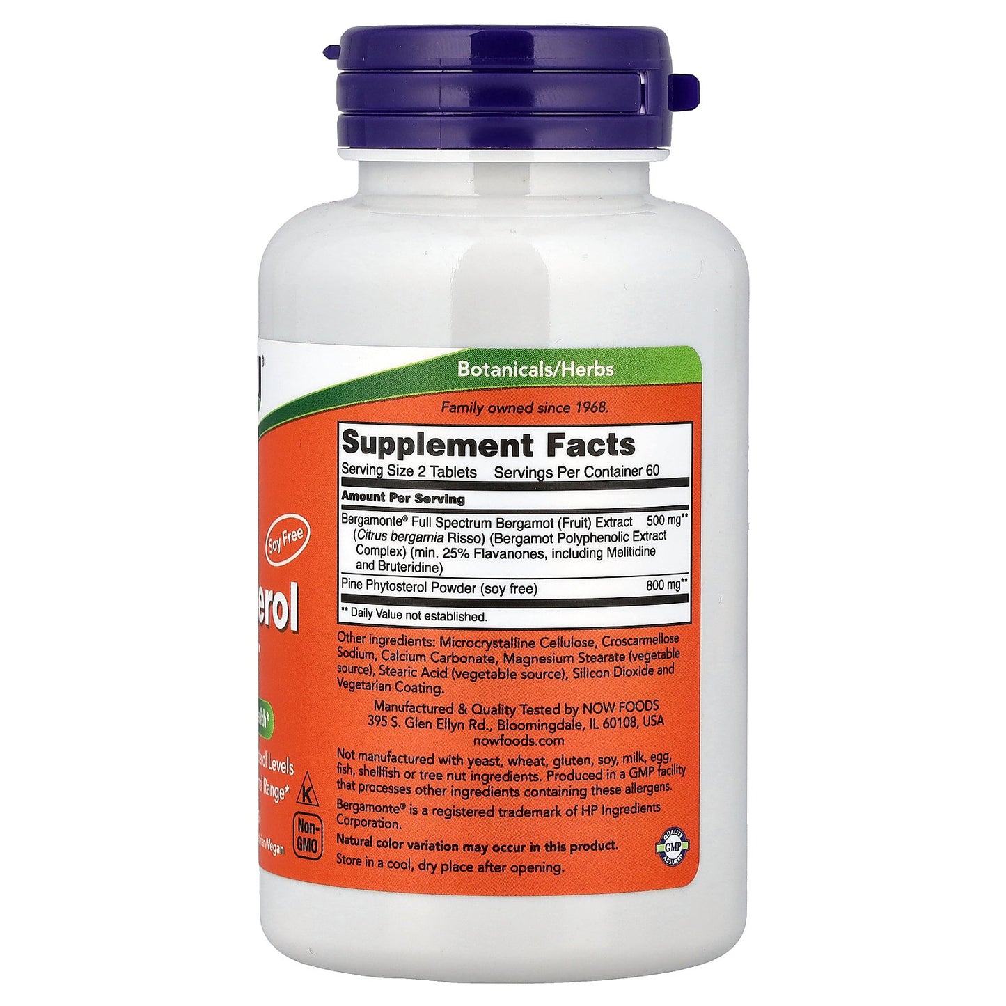 NOW Foods, Cholesterol Pro™, 120 Tablets