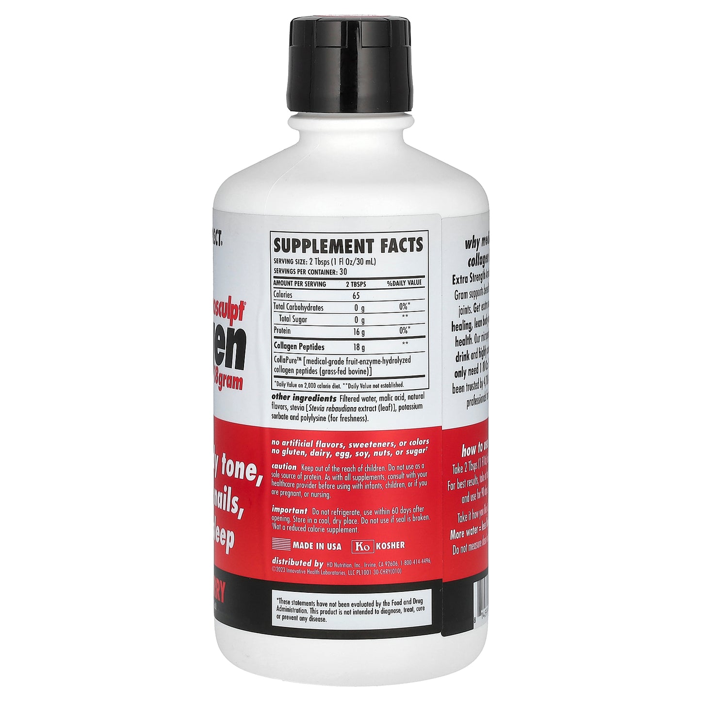 Health Direct, AminoSculpt® Collagen Micropeptides, Tart Cherry, 18 g, 30 fl oz (887 ml)