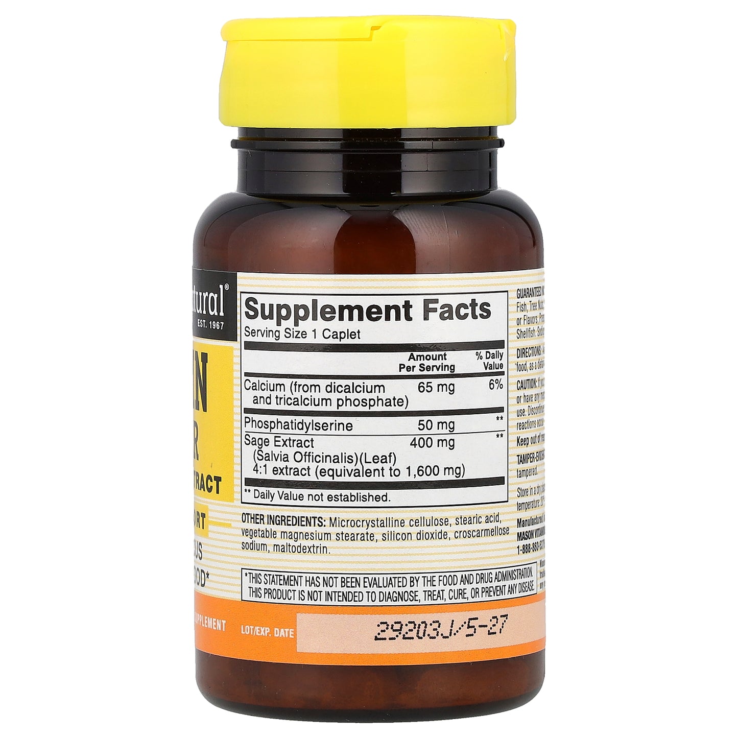 Mason Natural, Brain Power with Sage Extract, 60 Caplets