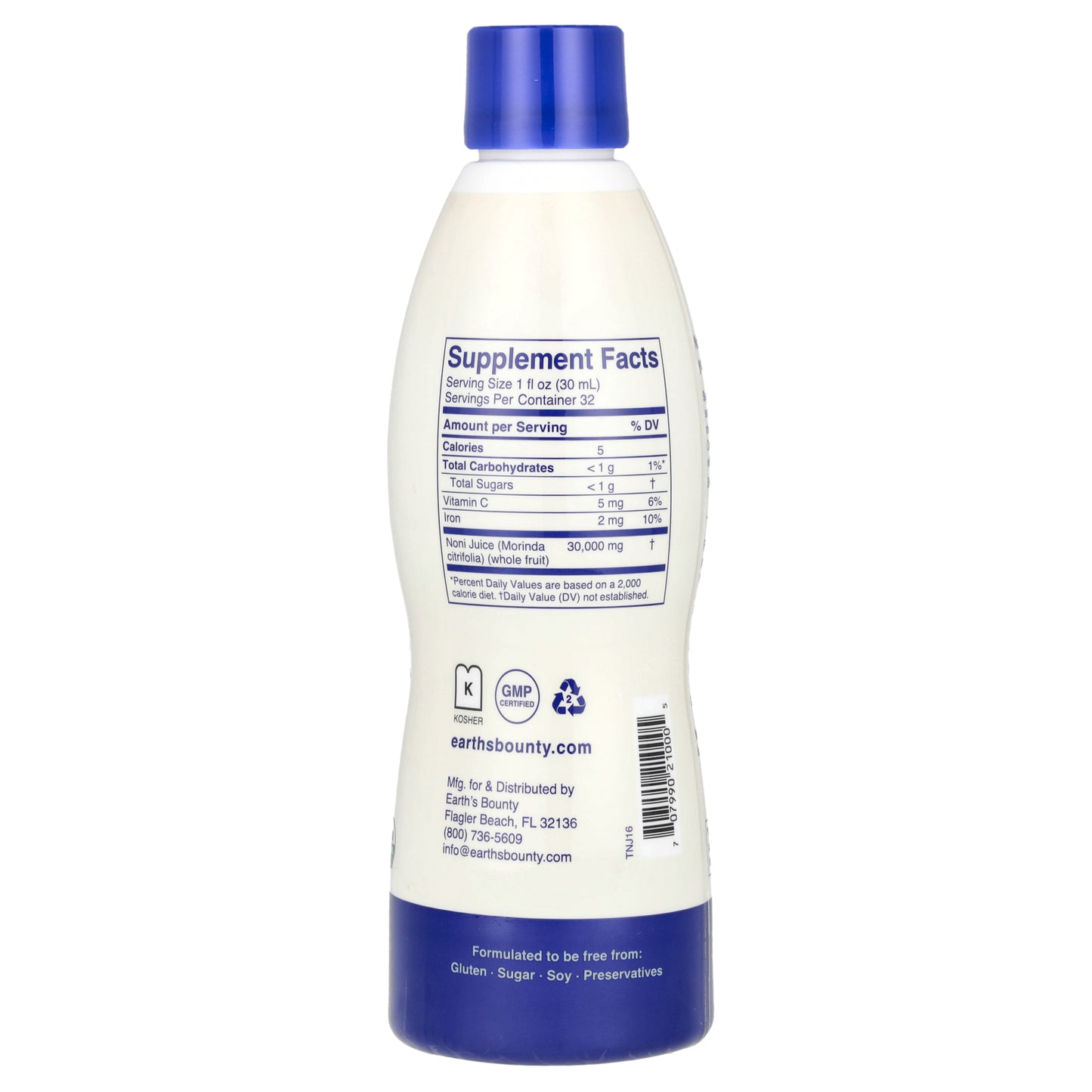 Earth's Bounty, Tahitian Organic Noni Juice, 32 fl oz (946 ml)