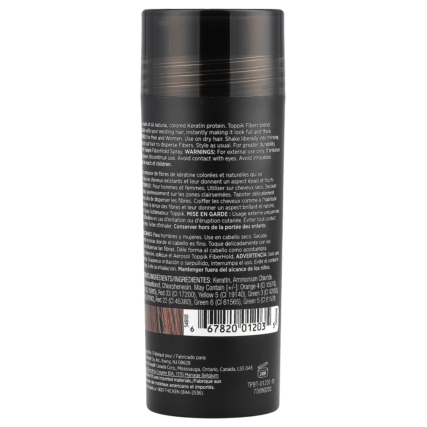 Toppik, Hair Building Fibers, Medium Brown, 0.97 oz (27.5 g)