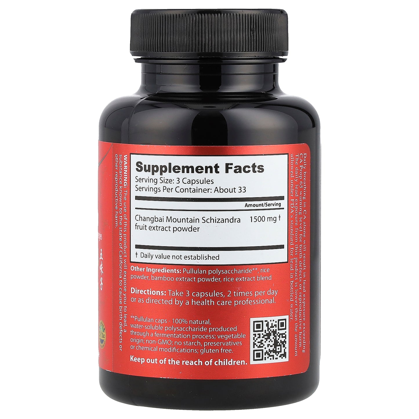 Dragon Herbs, Schizandra, 500 mg, 100 Capsules