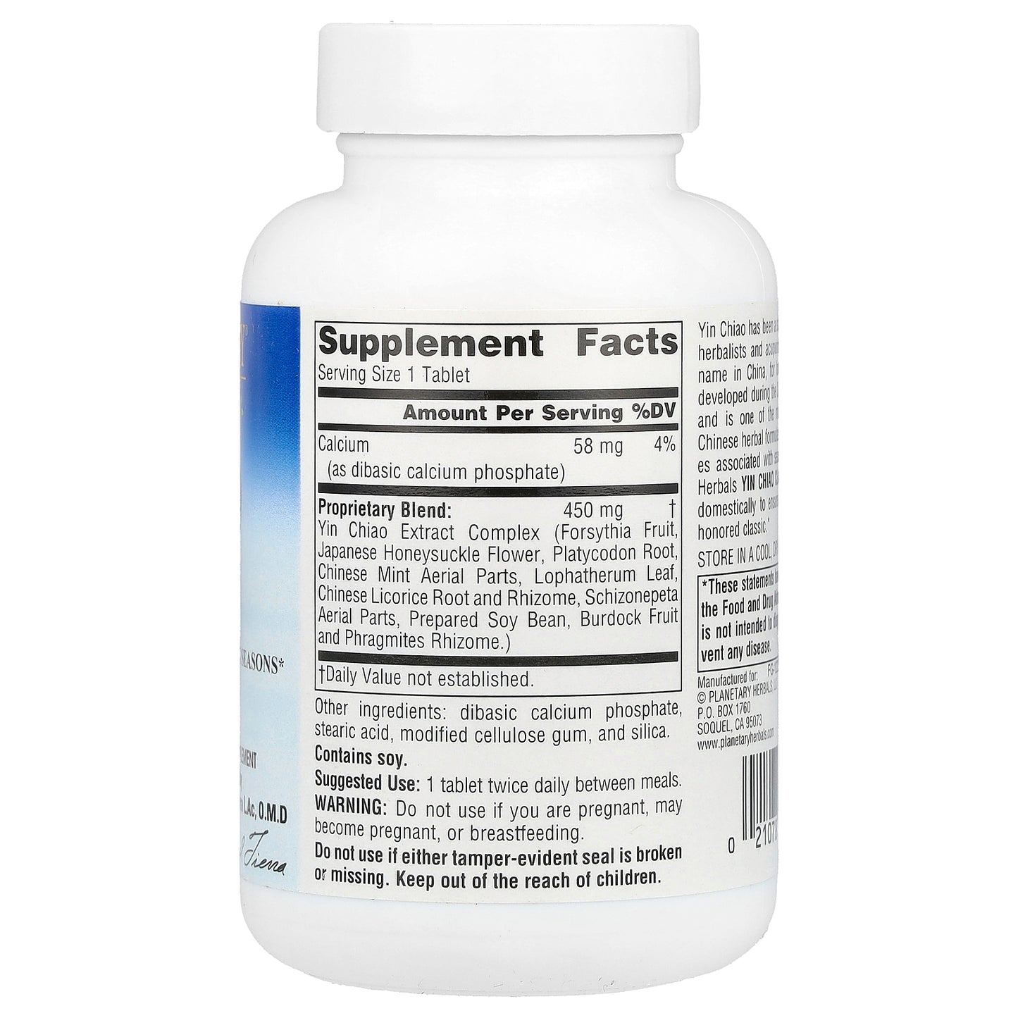 Planetary Herbals, Yin Chiao Classic™, 120 Tablets