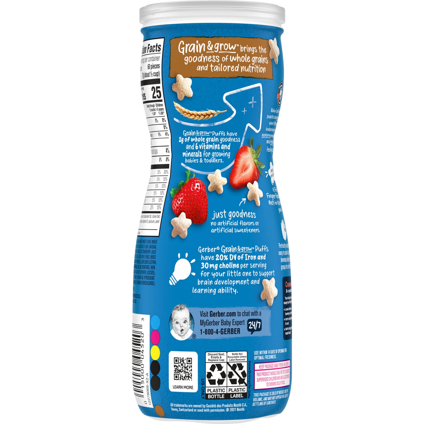 Gerber, Puffs, Puffed Grain Snack, 8+ Months, Strawberry Apple, 1.48 oz (42 g)